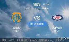 必赢电子,产品,必赢电子官网,必赢电子官网,必赢电子平台,必赢电子体育,必赢电子APP