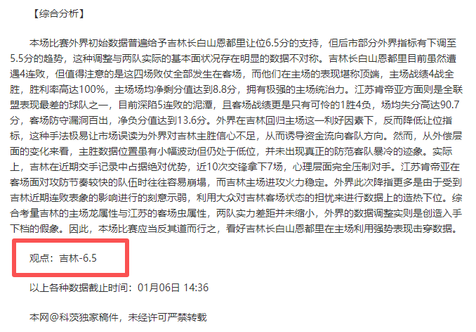 目录升级,新增,类职业病涵,必赢电子官网,必赢电子平台,必赢电子体育,必赢电子APP