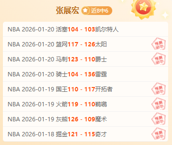 阿森纳新星,奈尔斯高速,行驶不幸发,必赢电子官网,必赢电子平台,必赢电子体育,必赢电子APP