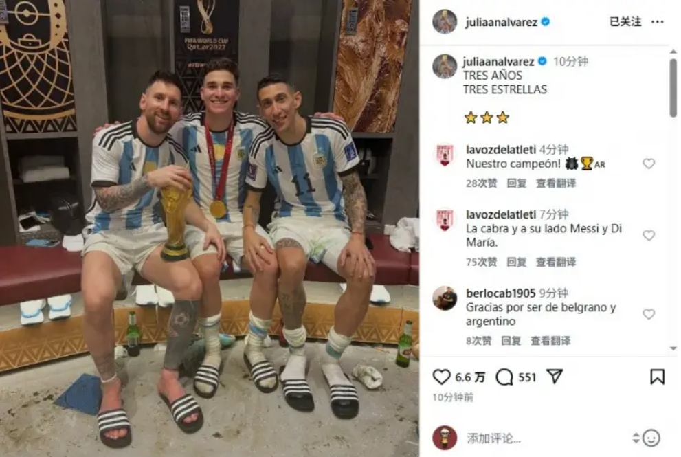 年英超名人,堂候选人,托尼,必赢电子官网,必赢电子平台,必赢电子体育,必赢电子APP