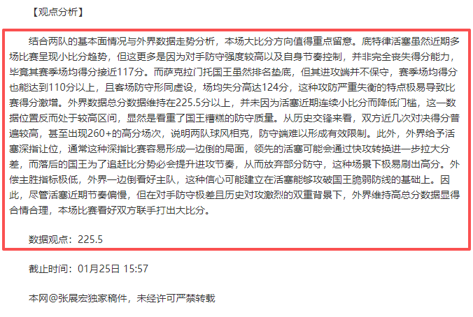 岁巴萨新星,独领风骚,个人秀映照,必赢电子官网,必赢电子平台,必赢电子体育,必赢电子APP