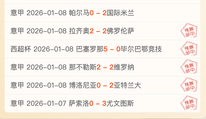 郭晶晶显赫,地位引外媒,关注,必赢电子官网,必赢电子平台,必赢电子体育,必赢电子APP