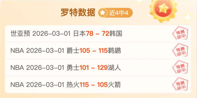 揭秘穆里尼,奥巧妙策略,训练场冲突,必赢电子官网,必赢电子平台,必赢电子体育,必赢电子APP