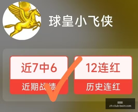 必赢电子,必赢电子官网,必赢电子娱乐平台,必赢电子官网,必赢电子娱乐平台,必赢电子游戏,必赢电子下载,必赢电子中心