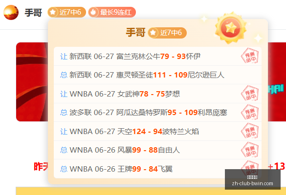 必赢电子,必赢电子官网,必赢电子娱乐平台,必赢电子官网,必赢电子娱乐平台,必赢电子游戏,必赢电子下载,必赢电子中心
