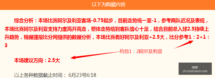 必赢电子,必赢电子官网,必赢电子娱乐平台,必赢电子官网,必赢电子娱乐平台,必赢电子游戏,必赢电子下载,必赢电子中心