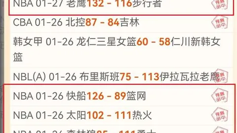 大乐透期号专家推荐：质合分析前区十码预测