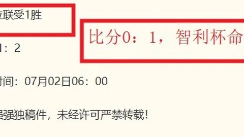 必赢电子 085945