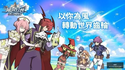 必赢电子，必赢电子中心， 090540