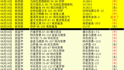 必赢电子 091327 03