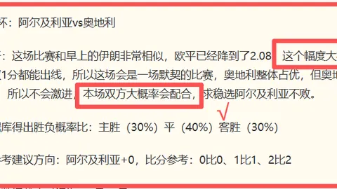 必赢电子，必赢电子游戏， 092026